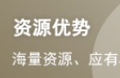 基金从业合格证书有期限吗？如何打印？