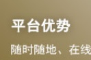 基金从业资格成绩保留几年