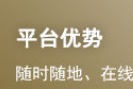 2023年基金从业统考什么时候报名？报名入口...