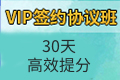 基金从业合格证书有期限吗？如何打印？